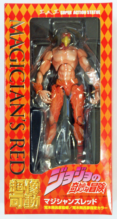 Medicos Jojo's Bizarre Adventure 3 III Magicians Red Figure 4580122818555 (4580122818555)