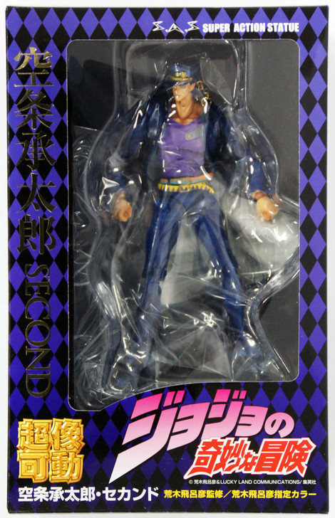 Medicos Jojo's Bizarre Adventure 3 IIl Jotaro Kujo Second Figure 4580122818494