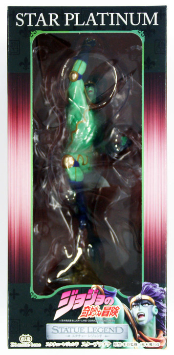 Statue Legend Star Platinum Figure (Jojo's Bizarre Adventure)