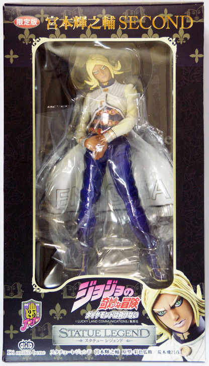 Di molto bene Statue Legend Terunosuke Miyamoto Second Figure (Jojo's Bizarre Adventure: Diamond Is Unbreakable) (4580326630250)