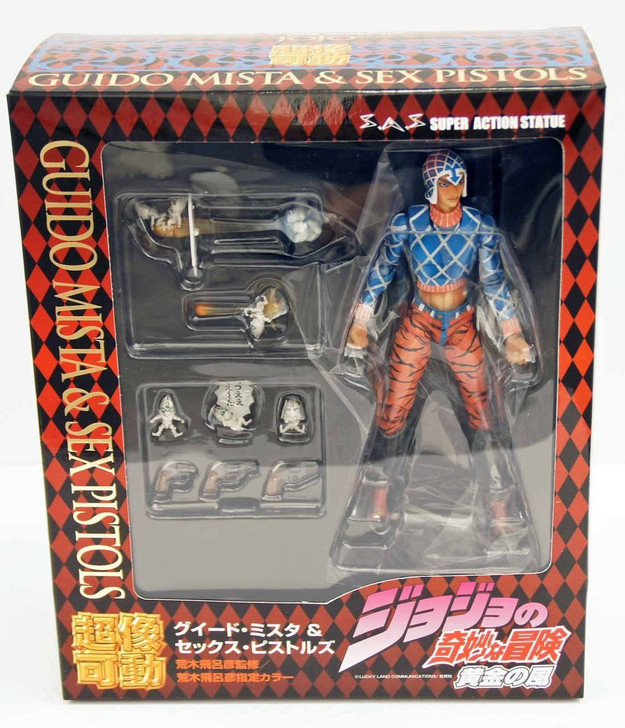 Medicos Jojo's Bizarre Adventure 5 Guido Mista & Sex Pistol Figure 4580122818593 (4580122818593)