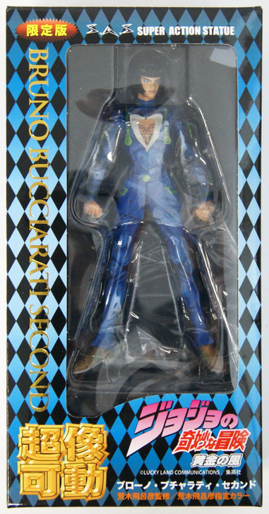 Medicos Jojo's Bizarre Adventure 5 V Bruno Buccellati Second 4580122818630 (4580122818630)