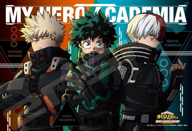 Jigsaw Puzzle My Hero Academia The Three Musketeers (300 Pieces)