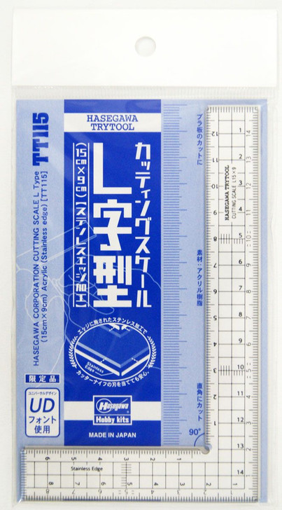 Hasegawa Cutting Scale L Shape (15cm x 9cm)