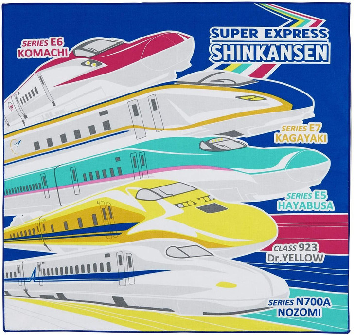 Shinkansen Lunch Cloth (Blue)