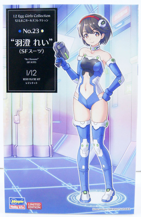 Hasegawa 1/12 Egg Girls Collection No.23 Rei Hazumi (Cyber Suit) Plastic Model