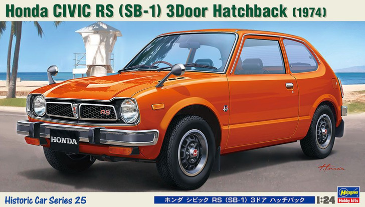 1/24 Honda Civic RS (SB-1) 3 Door Hatchback (1974) Plastic Model
