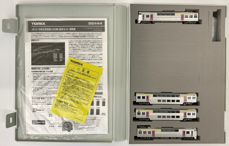 Tomix 98444 JR Series 215 Suburban Train (2nd Edition) 4 Cars Set (N scale)
