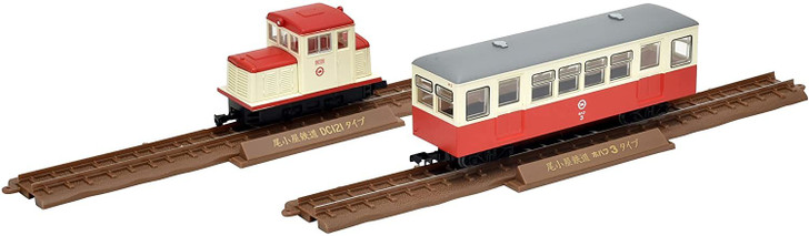 Tomytec Narrow Gauge 80 Memory of Ogoya Railway Type DC121 + HOHAFU 3 2 Cars Set