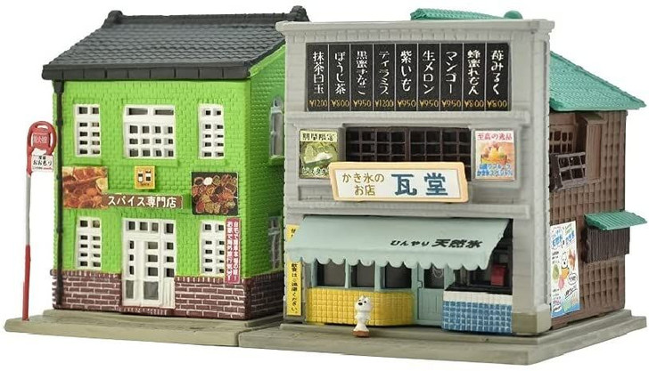 Tomytec (Building 044-5) Spice Specialty Store/ Shaved Ice Shop (N scale)