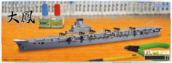 Fujimi TOKU-Easy 17 IJN Aircraft Carrier Taiho 1/700 Scale Kit 4968728470160 (4968728470160)