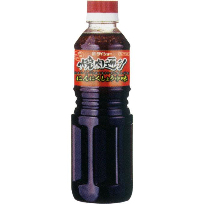 Daisho Yakiniku Street Garlic Salty Sauce 575G