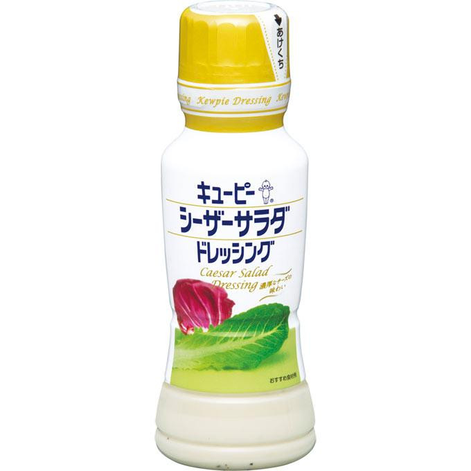 Kewpie Caesar Salad Dressing 180Ml