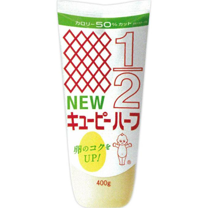 Kewpie Kewpie Half 400G