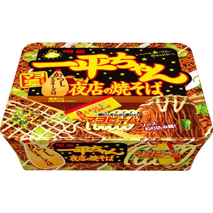 Myojo POTATO 他 Myojo POTATO 他 Myojo USA | Fresh Craft Noodles