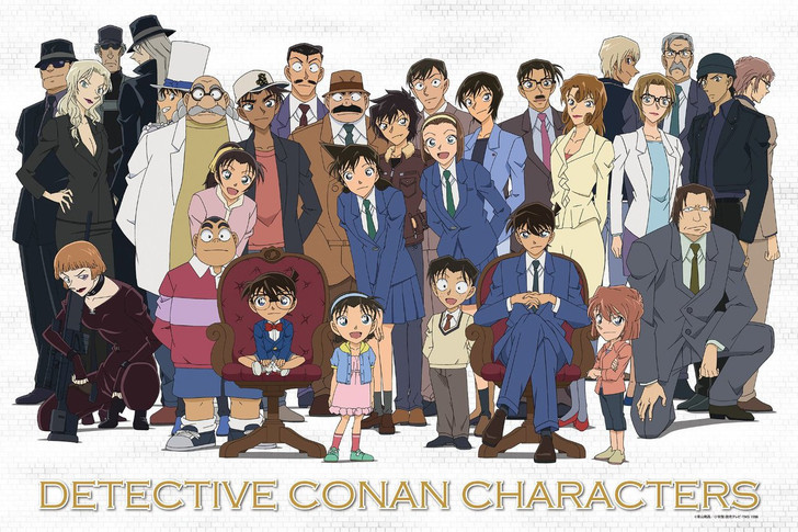 Epoch Jigsaw Puzzle 11-546s Detective CONAN Characters (1000 Pieces) (4977389115464)
