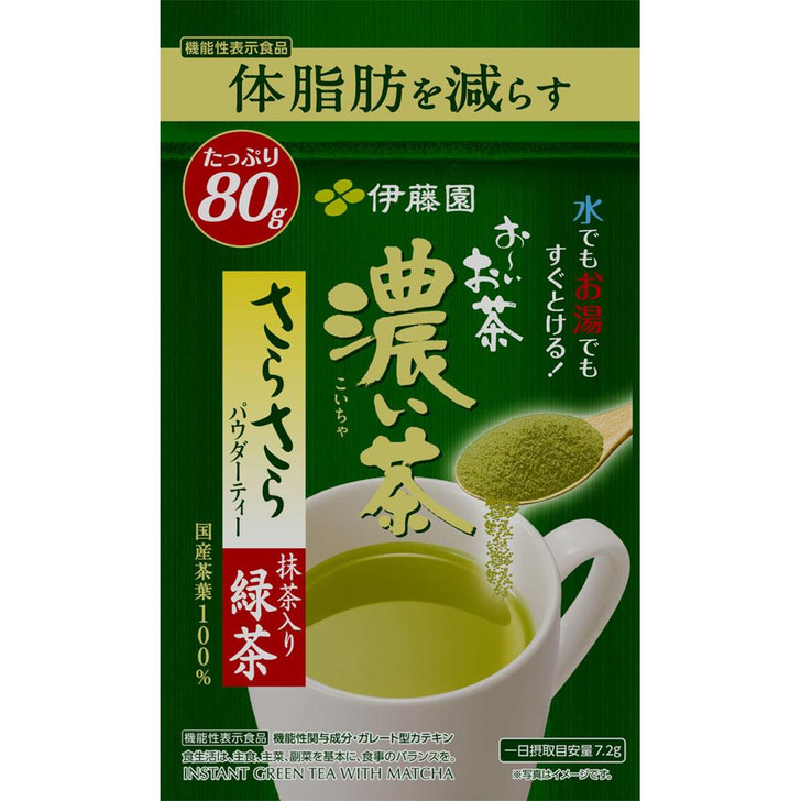 Ito En Oicha Dark Tea Green Tea With Smooth Matcha 80G