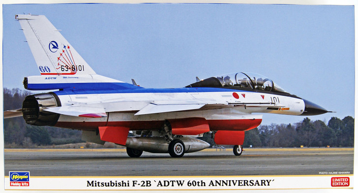 Hasegawa 07435 Mitsubishi F-2B ADTW 60th Anniversary 1/48 Scale Kit (4967834074354)