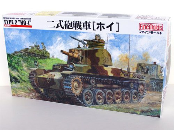 Fine Molds 1/35 IJA Japanese Tank Type 2 HO-I Plastic Model