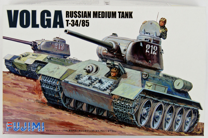 Fujimi WA09 World Armor Russian Medium Tank T34/85 VOLGA 1/76 Scale Kit (4968728761176)