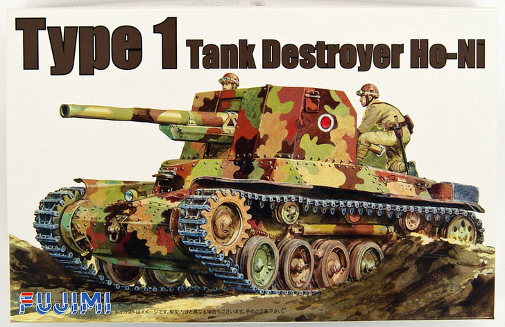 Fujimi WA10 World Armor Type1 Tank Destroyer Ho-Ni 1/76 Scale Kit (4968728761183)