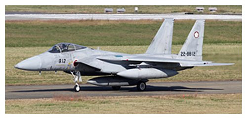 Fujimi 311128 JB-03 F15-J Eagle Hyakuri Air Base 305th Squadron 1/48 Scale Kit (4968728311128)