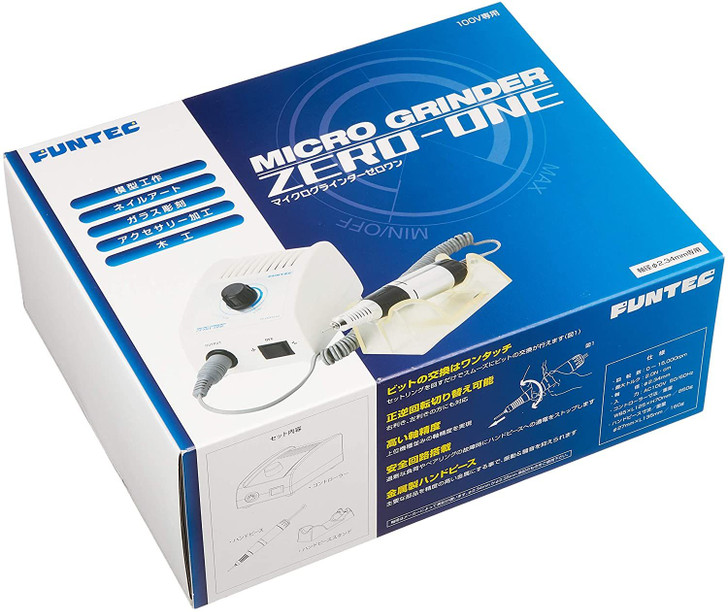 FUNTEC High Performance Micro Grinder Zero One