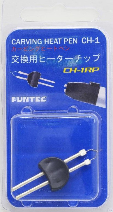 FUNTEC Curving Heat Pen Spare Heater Chip CH-1RP