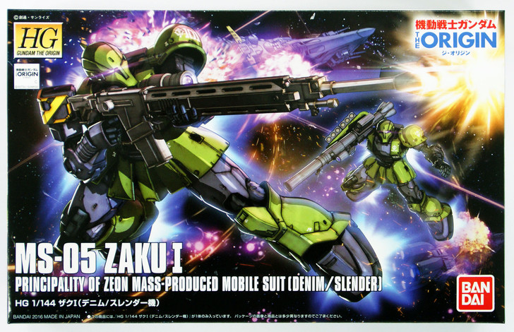 Bandai Gundam The Origin 009 MS-05 ZAKU I (Denim/ Slender) 1/144 Scale Kit (4573102590268)