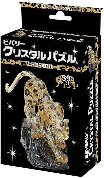 Beverly Crystal 3D Puzzle Leopard (39 Pieces)