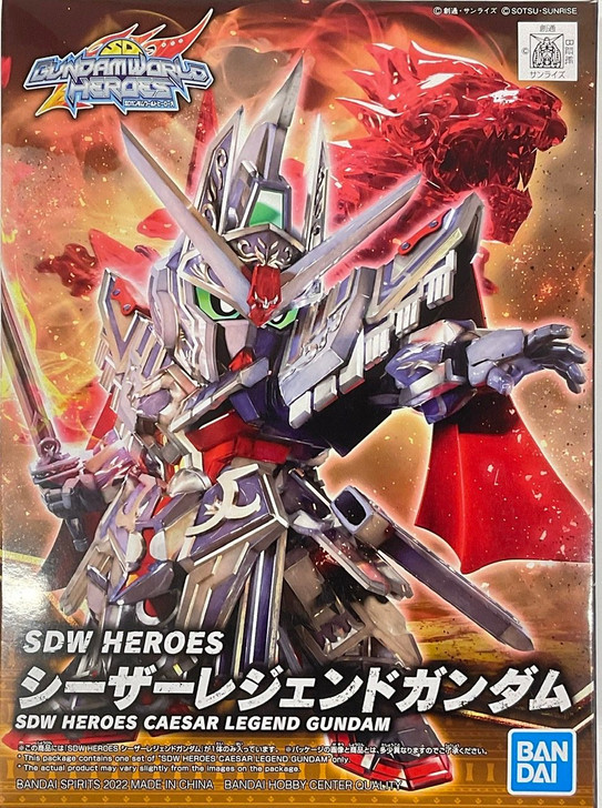 Bandai SDW Heroes BB Senshi No.19 Caesar Legend Gundam Plastic Model