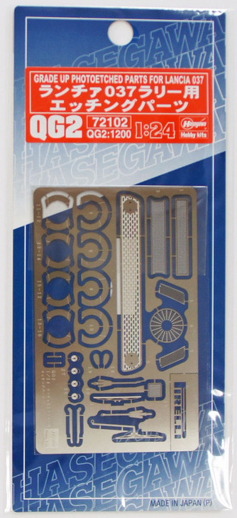 Hasegawa QG2 Photo Etched Parts for Lancia 037 Rally 1983 Monte-Carlo Rally 1/24 (4967834721029)
