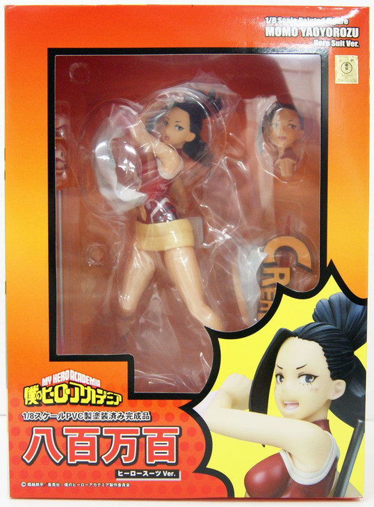 Momo Yaoyorozu Hero Suit Ver. 1/8 Figure (My Hero Academia)