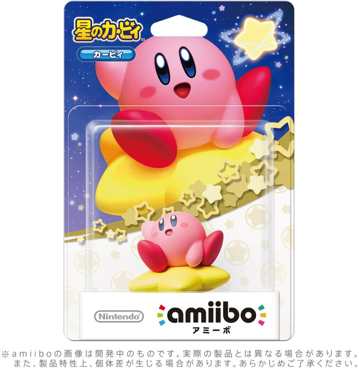 Nintendo amiibo Hoshi No Kirby Series Figure (Kirby)