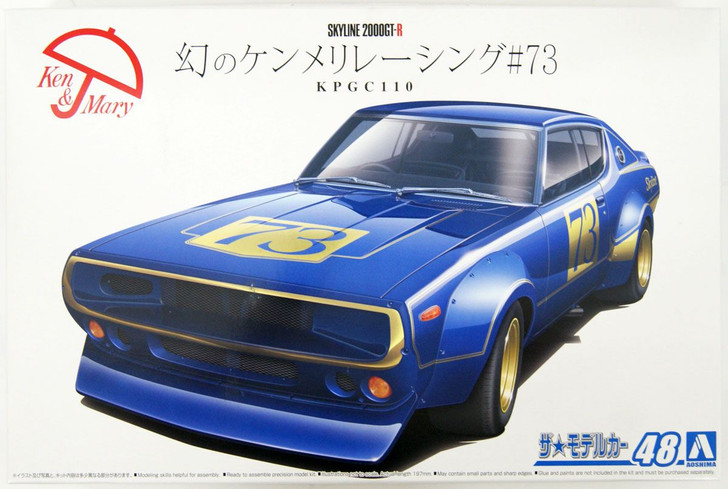 Aoshima The Model Car 1/24 Nissan KPGC110 Mythical Kenmeri Racing #73 Plastic Model