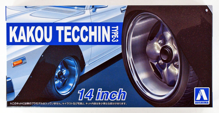 Aoshima Tuned Parts 1/24 Kakou Tecchin Type-3 14inch Tire & Wheel Set