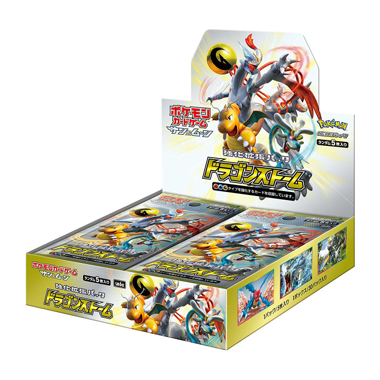Dragon-Type lover or just a fan of old favourites? Why SM6 Dragon Force is for you!