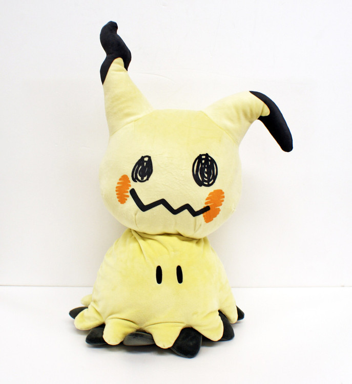 mimikyu halloween plush