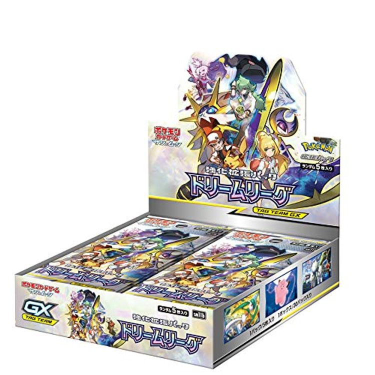 Everything is About to Change as SM11B Dream League Hits the Pokémon TCG!