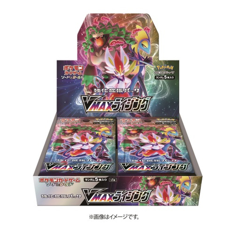 VMAX Pokémon are Rising in the latest TCG Expansion!