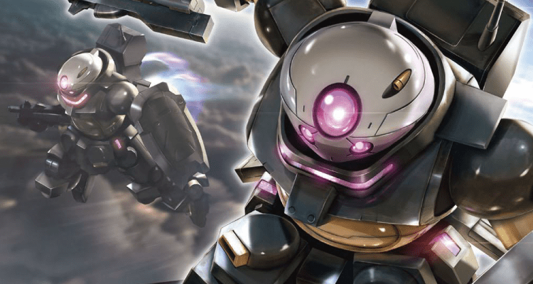 ZAKU HALF CANNON HG 1/144 DE BANDAI : REVIEW GUNPLA