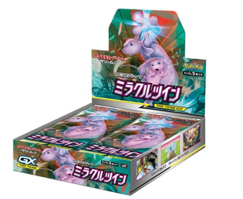 Pokemon Card Japanese - Mewtwo & Mew GX RR 029/094 sm11 - HOLO