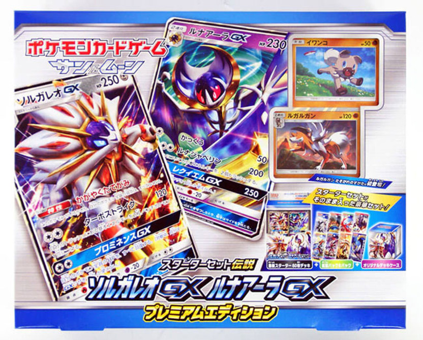 3 Super Fun Summer Hobbies for Boys