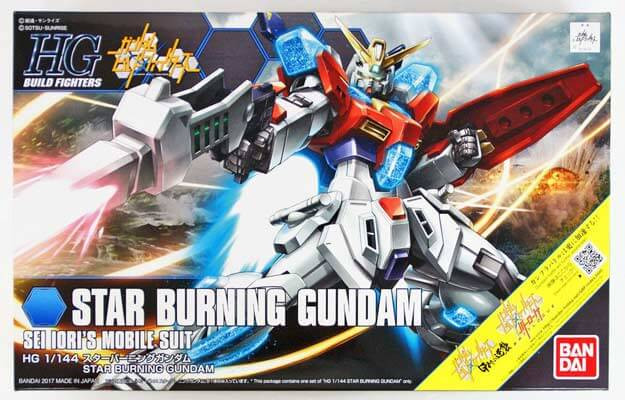 5 Throwback Toys For Every Toy Collector