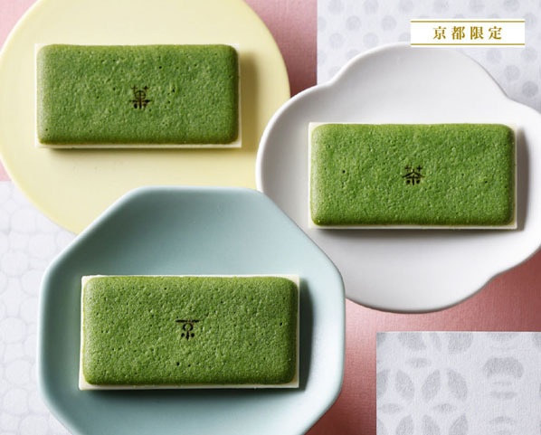 Kyoto Matcha OKOICHA Langue de Chat with White Chocolate 