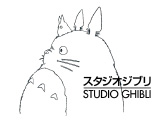 Studio Ghibili