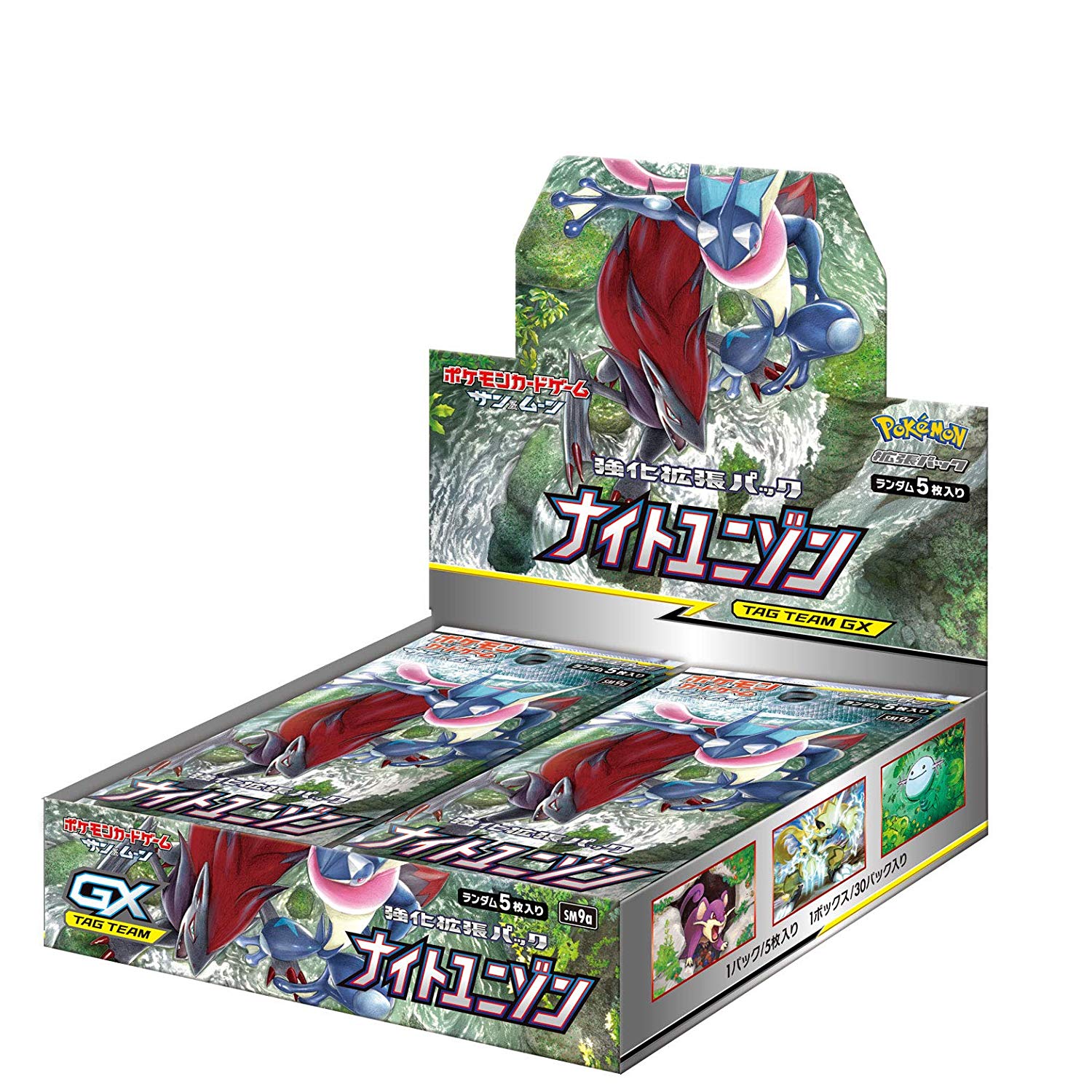 Night Unison, the new Pokémon TCG Expansion! - Plaza Japan