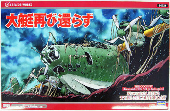 hasegawa-64734-creator-works-