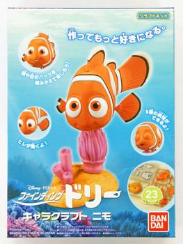 bandai-063148-finding-dory-