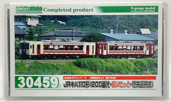 30459 JR Type KIHA 110 (200/Oikotto/Destination Selection